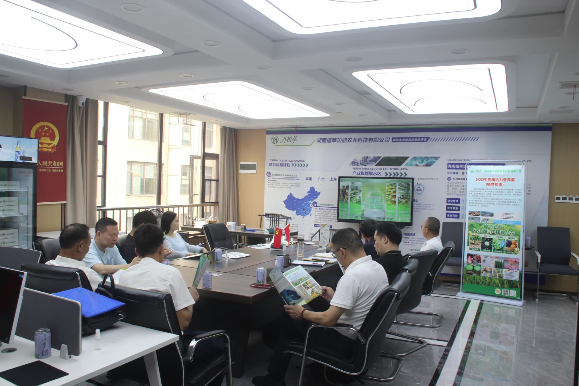 携手共建示范县!湖南植萃与湖南鸿科鑫达成战略合作,赋能隆回功能农业发展
