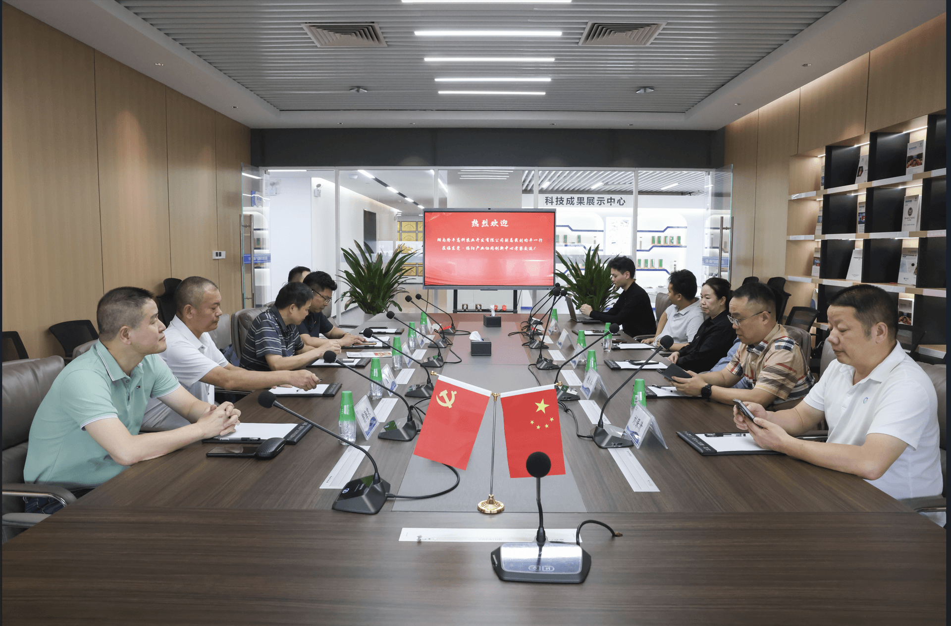 科技赋能绿色农业 | 国企+民企强强联合,大宗农产品战略合作正式签约!
