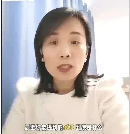 消费者家属分享